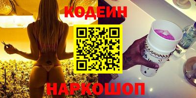 прущий лед Кулебаки