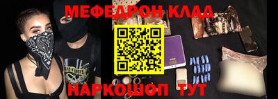 ГАЛЛЮЦИНОГЕННЫЕ ГРИБЫ Кунгур