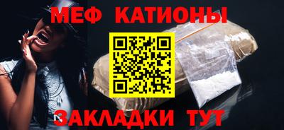 прущий лед Кулебаки