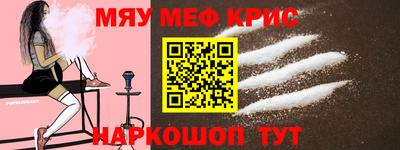 индика Кумертау