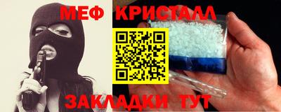 прущий лед Кулебаки