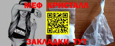 ГАЛЛЮЦИНОГЕННЫЕ ГРИБЫ Кунгур