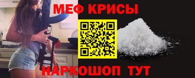 ГАЛЛЮЦИНОГЕННЫЕ ГРИБЫ Кунгур