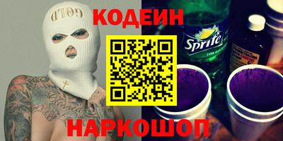 индика Кумертау