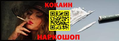индика Кумертау