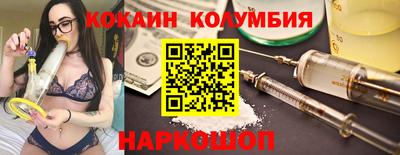 индика Кумертау