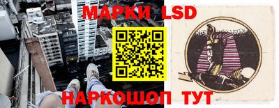 прущий лед Кулебаки