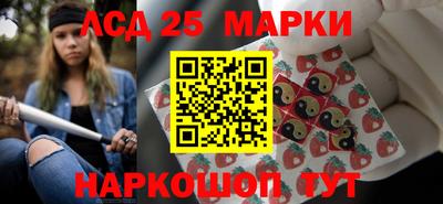 индика Кумертау