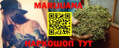 индика Кумертау