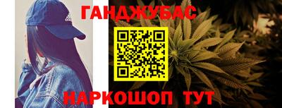 ГАЛЛЮЦИНОГЕННЫЕ ГРИБЫ Кунгур