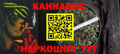 прущий лед Кулебаки