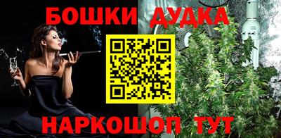 ГАЛЛЮЦИНОГЕННЫЕ ГРИБЫ Кунгур