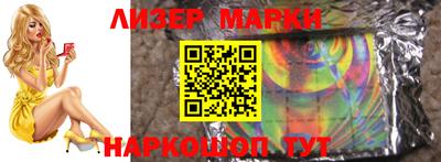 индика Кумертау