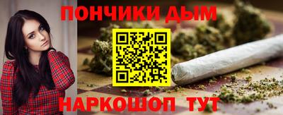 индика Кумертау