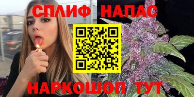 прущий лед Кулебаки