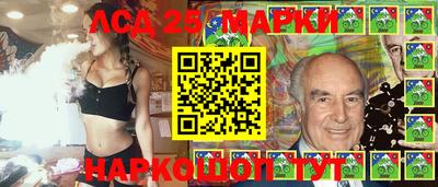 прущий лед Кулебаки