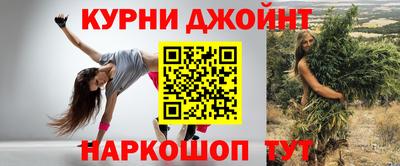 ГАЛЛЮЦИНОГЕННЫЕ ГРИБЫ Кунгур