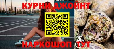 ГАЛЛЮЦИНОГЕННЫЕ ГРИБЫ Кунгур