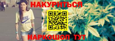 ГАЛЛЮЦИНОГЕННЫЕ ГРИБЫ Кунгур