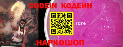 индика Кумертау