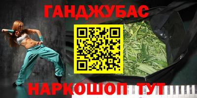 индика Кумертау