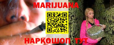 ГАЛЛЮЦИНОГЕННЫЕ ГРИБЫ Кунгур