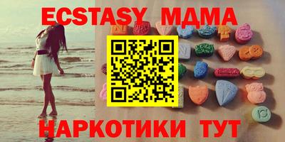прущий лед Кулебаки