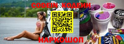 ГАЛЛЮЦИНОГЕННЫЕ ГРИБЫ Кунгур