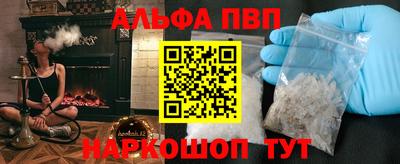 индика Кумертау