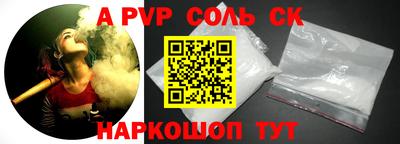 ГАЛЛЮЦИНОГЕННЫЕ ГРИБЫ Кунгур
