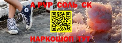 индика Кумертау