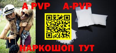 ГАЛЛЮЦИНОГЕННЫЕ ГРИБЫ Кунгур
