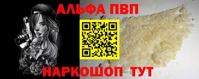 индика Кумертау