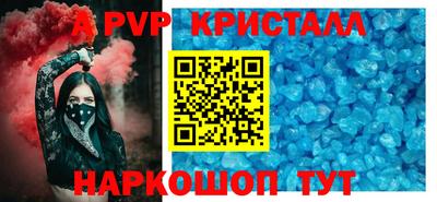 прущий лед Кулебаки