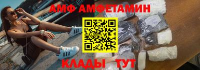 индика Кумертау