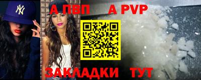 ГАЛЛЮЦИНОГЕННЫЕ ГРИБЫ Кунгур