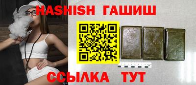 ГАЛЛЮЦИНОГЕННЫЕ ГРИБЫ Кунгур