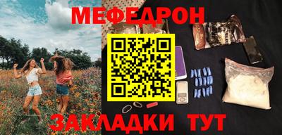 ГАЛЛЮЦИНОГЕННЫЕ ГРИБЫ Кунгур