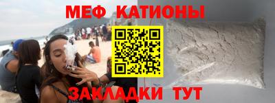 ГАЛЛЮЦИНОГЕННЫЕ ГРИБЫ Кунгур